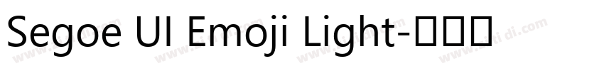 Segoe UI Emoji Light字体转换